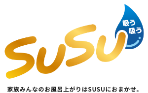 吸水・抗菌 マイクロファイバーバスマット SUSU（すうすう）