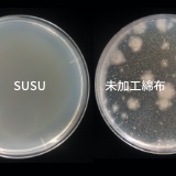 干しボードを使えば脱衣所で干せます