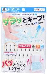 Sサイズのパッケージ画像